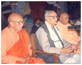 Pujya Prakashanand Ji