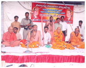 Pujya Prakashanand Ji