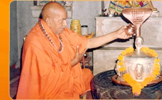 Shri Jagat Guru Ashram