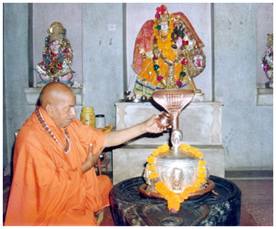 Shri Jagat Guru Ashram