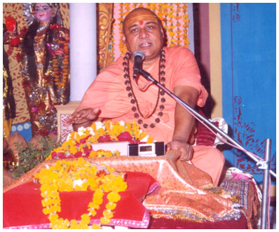Shri Jagat Guru Ashram
