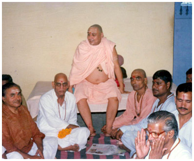 Shri Jagat Guru Ashram