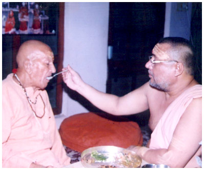 Shri Jagat Guru Ashram