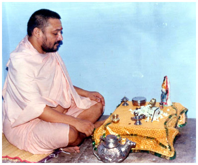 Shri Jagat Guru Ashram